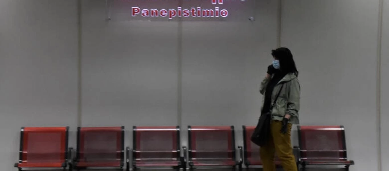 Τι θα ισχύει στα ΜΜΜ από τη Δεύτερα για μετακινήσεις και μάσκες